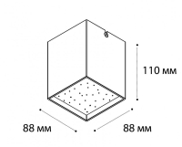 DL 3028 white 3000K Italline