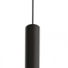 Подвесной светильник Arte Lamp Linea A4770SP-1BK