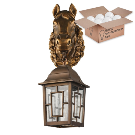 Уличный настенный светильник с лампочкой Favourite  400642