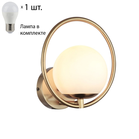 Бра с лампочкой от Lustrof Опортер 2786-519432 