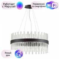 Подвесная люстра Lumion Mitsuko с поддержкой Маруся 5272/6-М