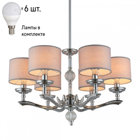 Люстра подвесная с лампочками Omnilux OML-64603-06+Lamps 