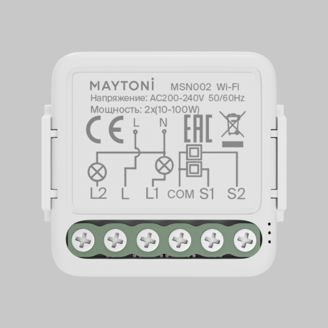 Конвертер Wi-Fi для смартфонов и планшетов Maytoni Lighting control Wi-Fi Модуль MSN002 