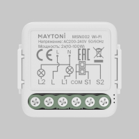 Конвертер Wi-Fi для смартфонов и планшетов Maytoni Lighting control Wi-Fi Модуль MSN002