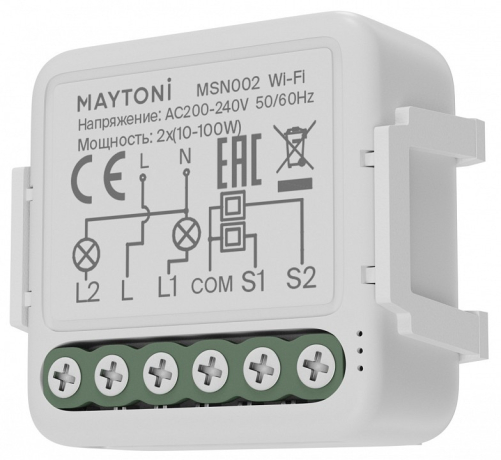 Конвертер Wi-Fi для смартфонов и планшетов Maytoni Lighting control Wi-Fi Модуль MSN002 