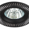 Встраиваемый светильник Эра KL32 Б0049563 
