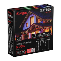 3*0,6м. Электрогирлянда-конструктор ''Бахрома'' 72LED (RGB) IP44 Vegas 55089