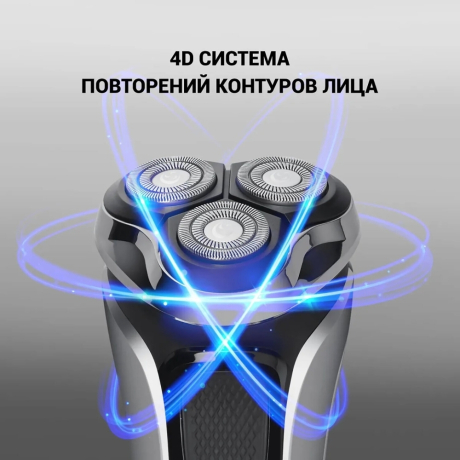 Электробритва POLARIS 710324 PRO 5, 3 головки, аккумулятор, сухое и влажное бритье, черная, 51919 (456716)