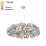 Подвесная люстра с лампочками CRYSTAL LUX GARDEN SP9 D800 CHROME+Lamps 