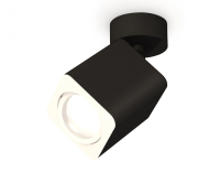 Спот Ambrella Light XM XM7813010