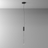 Подвес Maytoni Technical Zon C032C-04-B-1