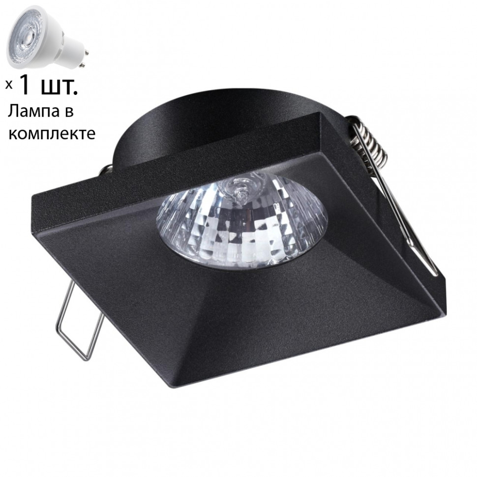 Точечный светильник с лампочкой Novotech 370741+Lamps, цвет черный 370741+Lamps - фото 1