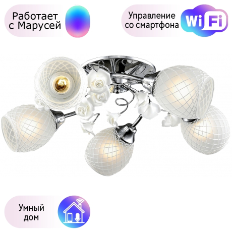 Потолочная люстра Velante с поддержкой Маруся 705-107-05-М 