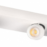 Накладной светильник Loft it Quiet 10320/3 White