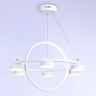 Подвесная люстра Ambrella Light FL FL51772 