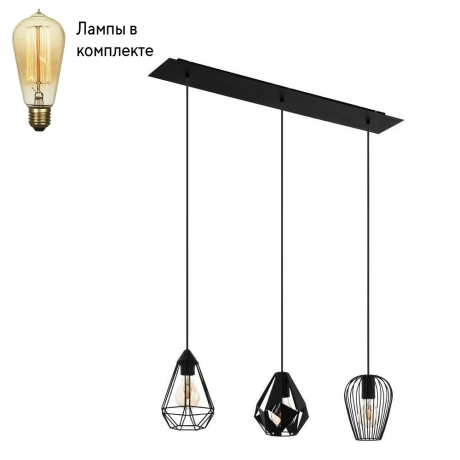 Подвесная люстра с лампочками Eglo 43581+Lamps 