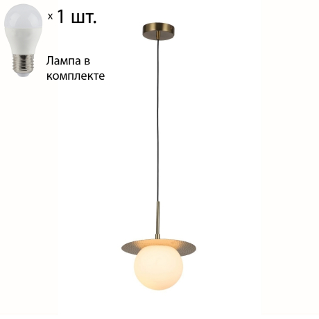 Подвесной светильник с лампочкой F-Promo Roshni 3050-1P+Lamps E27 P45 