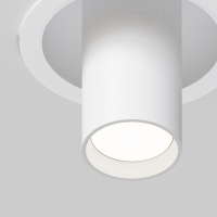 Потолочный светильник Technical C048CL-01-GU10-W FOCUS S