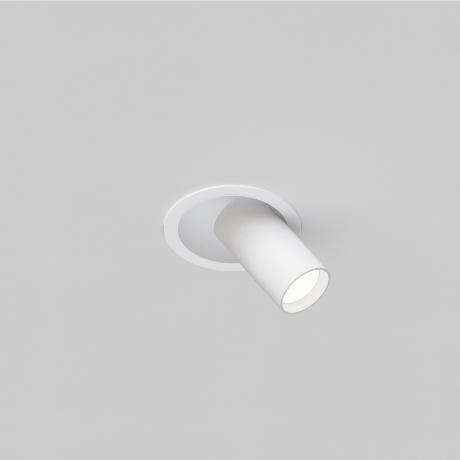 Потолочный светильник Technical C048CL-01-GU10-W FOCUS S 