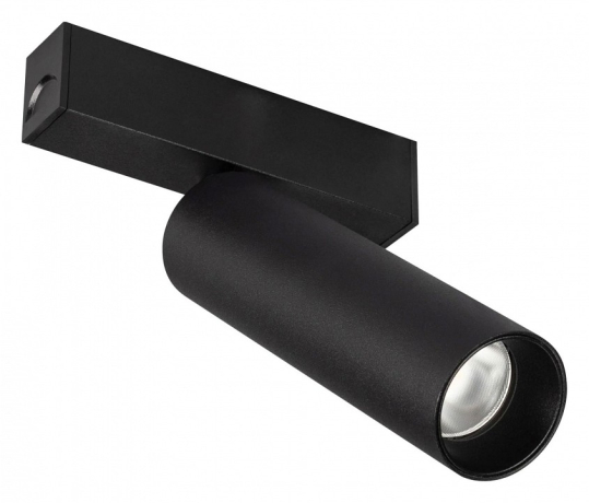 Светильник на штанге Arlight MAG-25 046320 