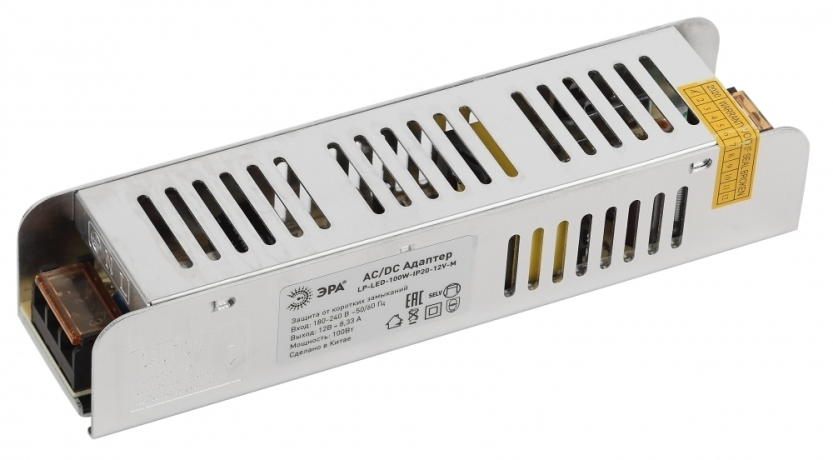Блок питания ЭРА 12V 100W IP20 8,33A LP-LED-100W-IP20-12V-M 247993