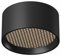 Накладной светильник Maytoni Technical Glare C122CL-L7-4K-B