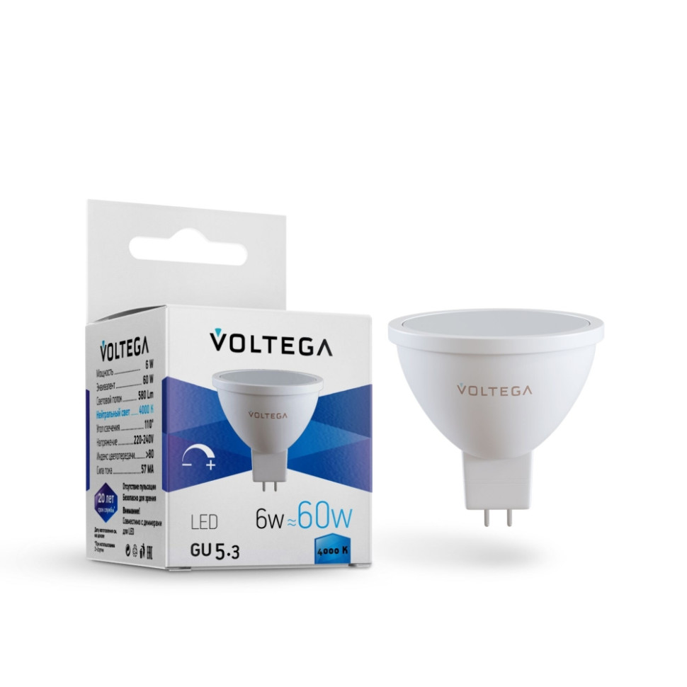 Светодиодная лампа GU5.3 6W 4000K (белый) Simple Voltega 7171 поднос glasar декоративный белый 26х4 см
