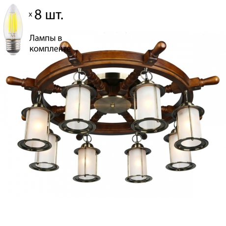 Люстра потолочная с лампочками Omnilux OML-50307-08+Lamps 