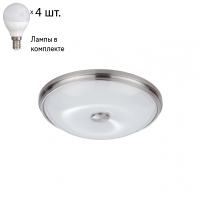 Настенно-потолочный светильник с лампочками Odeon Light Pelow 4957/4+Lamps E14 P45