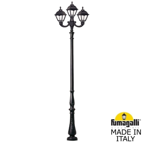 Парковый фонарь Fumagalli TABOR OFIR/ 2L+1 229060