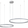 Подвесной светильник Indigo Galass 14001/2P White 