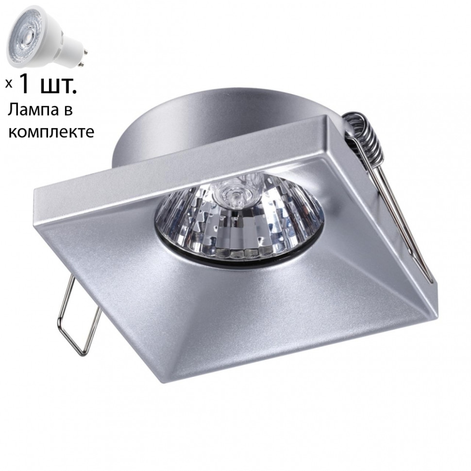Точечный светильник с лампочкой Novotech 370743+Lamps, цвет серебро 370743+Lamps - фото 1