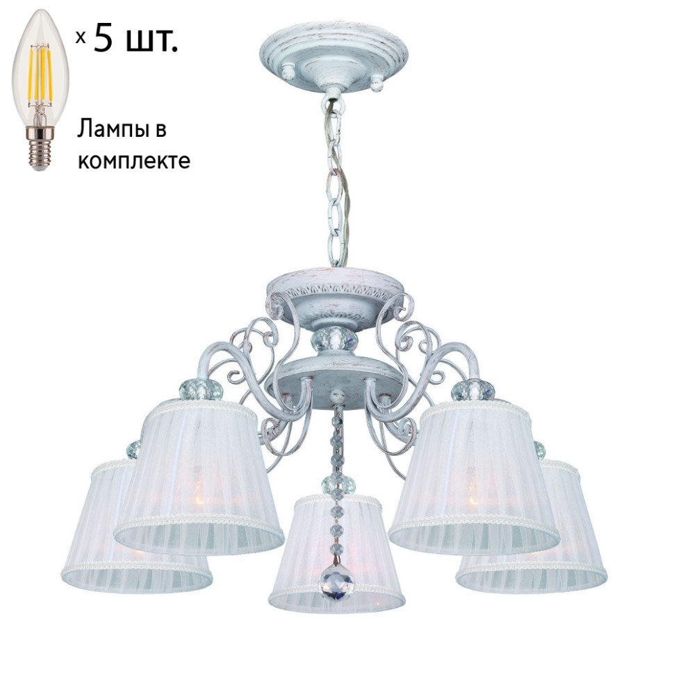 Подвесная люстра с лампочками F-Promo Amanda 2150-5PC+Lamps E14 Свеча свеча классическая 7х10 см белая