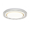 Накладной светильник Sonex Suzy Gold 7641/EL