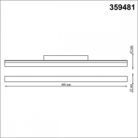 Накладной светильник Novotech Flum 359481