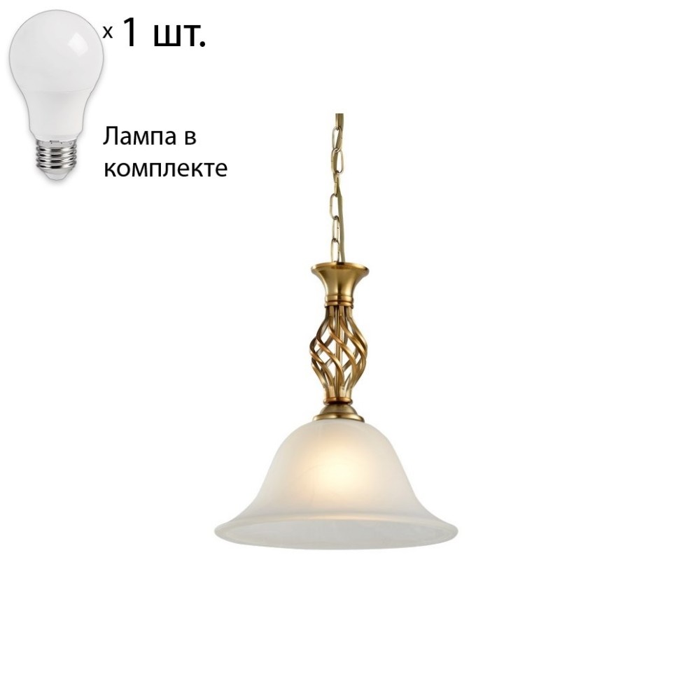 Светильник с лампочкой Arte Lamp Cono A8391SP-1PB+Lamps