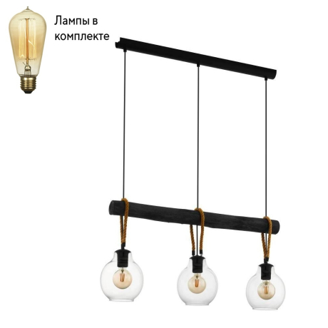 Подвесная люстра с лампочками Eglo 43618+Lamps 