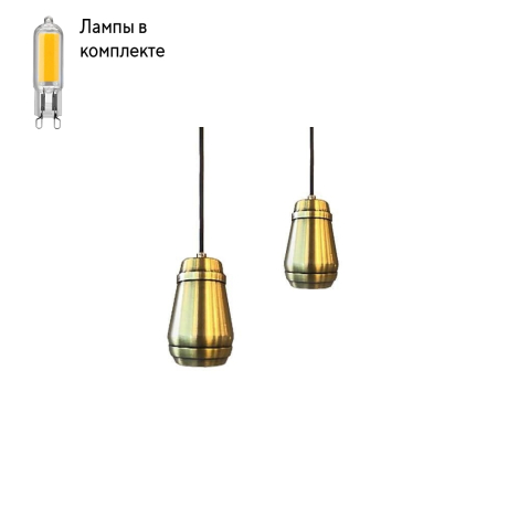 Светильник подвесной с Led лампочками в комплекте Italline Leo SP 6264 brass+Lamps 