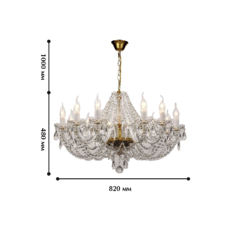 1736-12P Подвесная люстра Favourite Simone 