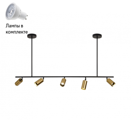 Светильник подвесной с Led лампочками в комплекте KINK Light 07615-5+Lamps 