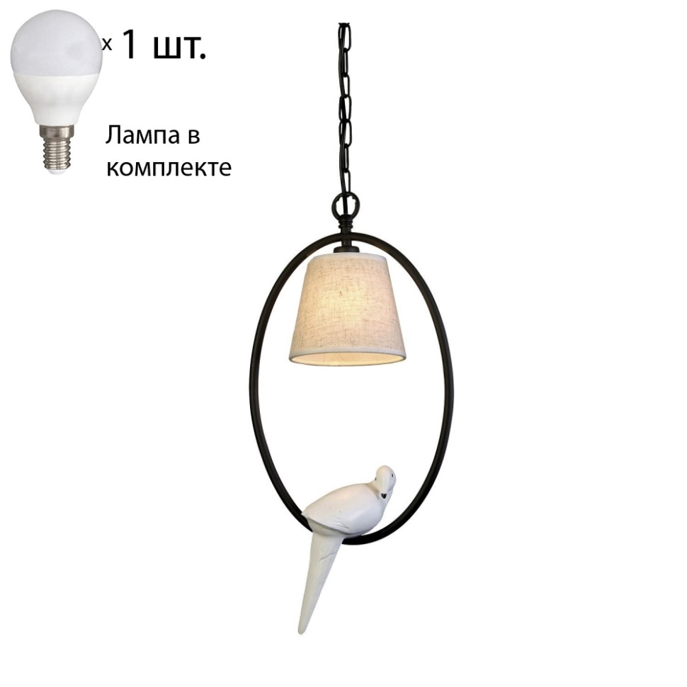 Подвесной светильник с лампочкой Favourite Birds 1594-1P+Lamps E14 P45 подвесная люстра favourite birds 1594 6p