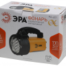 Фонарь-прожектор светодиодный ЭРА аккумуляторный 225х133 320 лм PA-601 163816