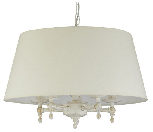 Подвесной светильник ADILUX Roksana White 18536 