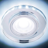 Встраиваемый светильник Ambrella Light S S214 CL 