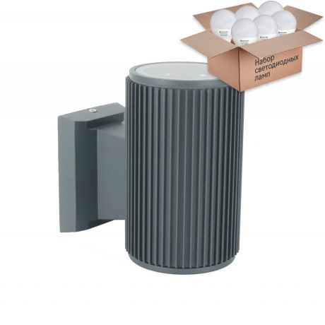 Уличный настенный светильник Favourite  с лампочкой 523825