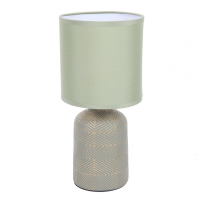 Нарушена упаковка!  <751507> Настольная лампа Lumion Niana Moderni 8222/1T