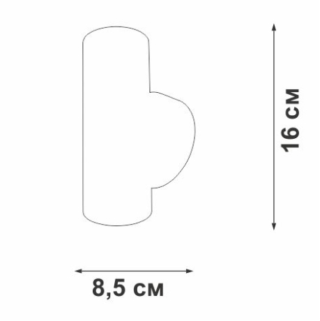 Бра Vitaluce V4640 V4640-1/2A 