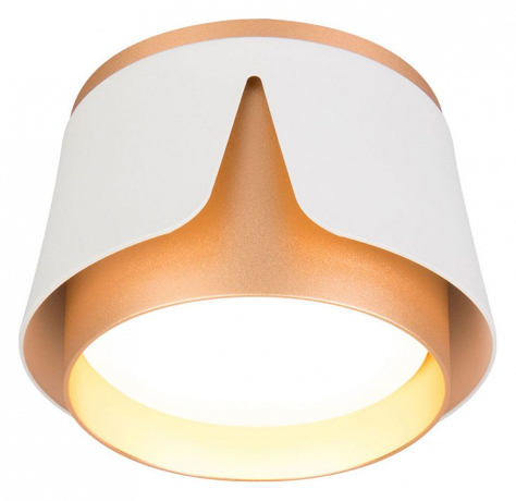 Накладной светильник Arte Lamp Amaks A8028PL-1WH 