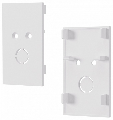 Заглушка для трека ST-Luce Skyflat ST068.509.13 