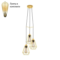 Подвесная люстра с лампочками Eglo 43683+Lamps